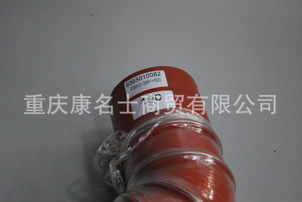 橡胶硅胶管KMRG-388++500-胶管9365010082-内径100X硅胶管压力,红色钢丝8凸缘8Z字内径100变100XL580XL450XH390XH420-4