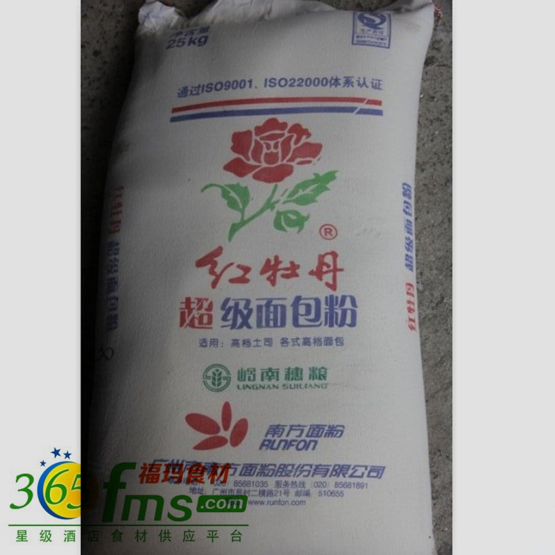 【福玛食材】红牡丹超级面包?5kg1_副本
