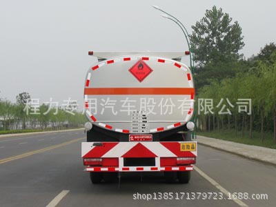 CLW5252GYY3型运油车_5