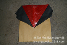 鲁通果袋_鲁通果袋批发_鲁通果袋供应