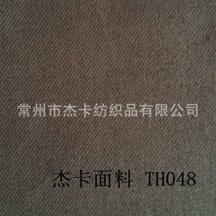 弹力提花布料TH048-1