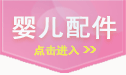 导航_06