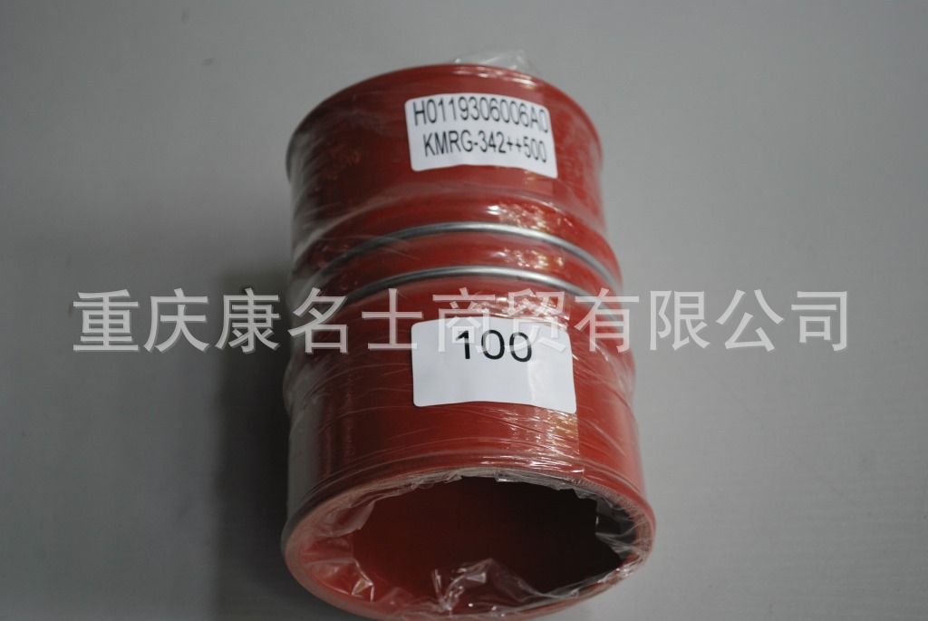 耐酸碱硅胶管KMRG-342++500-欧曼胶管H0119306006A0-内径100X高压胶管厂,红色钢丝2凸缘3直管内径100XL150XH110X-1