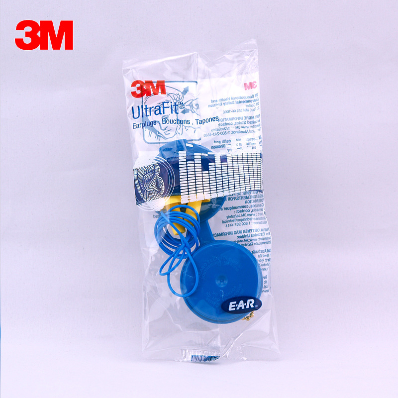 正品,3M340-4002带线耳塞,可水洗耳塞,工业隔音,防噪音游泳耳塞