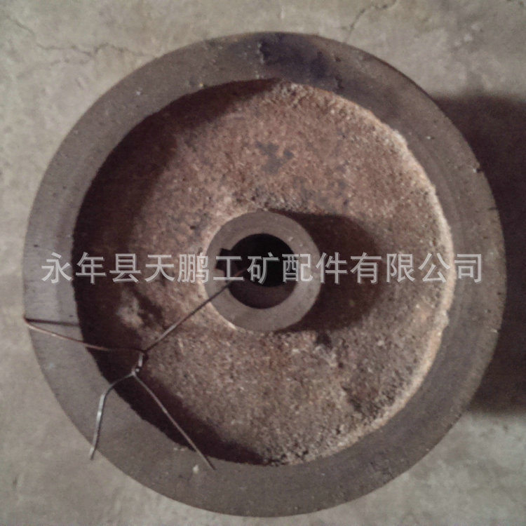 IMAG0465
