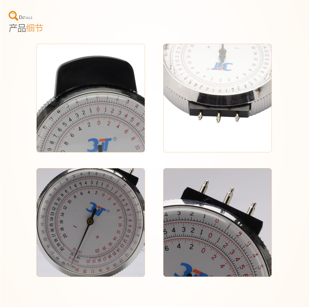 st苏特眼镜工具 3t三特眼镜工具 机械弧度表 银色 测量镜片弯度仪