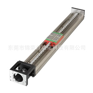 东莞上银线性模组KK8610C-540A1-F0