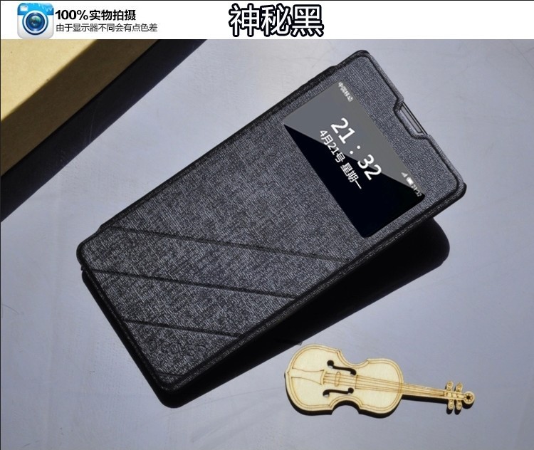 QQ图片20140618101804