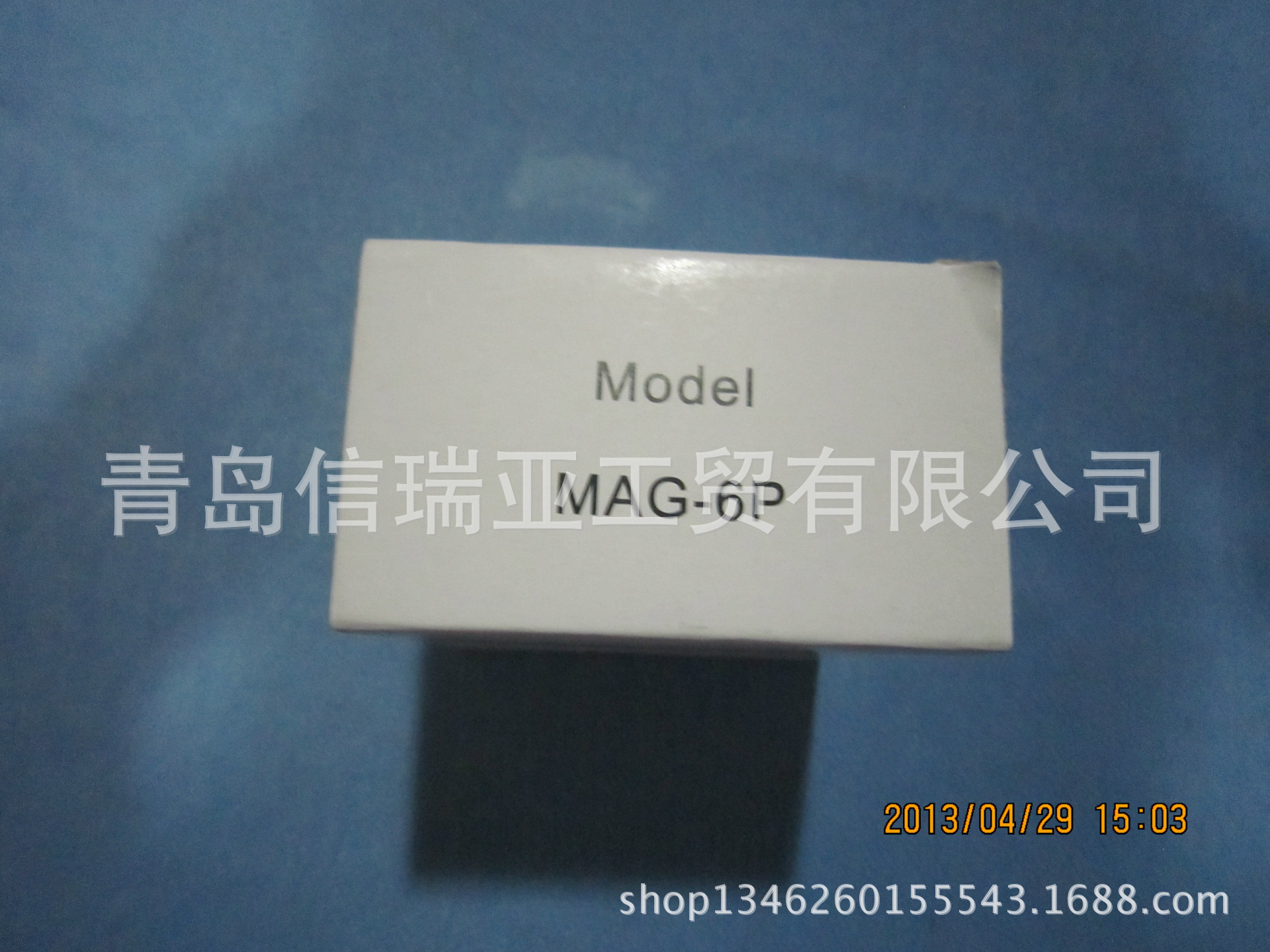 MG-6P(ABS)-1