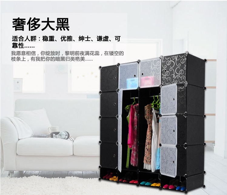 QQ截图20140106154605