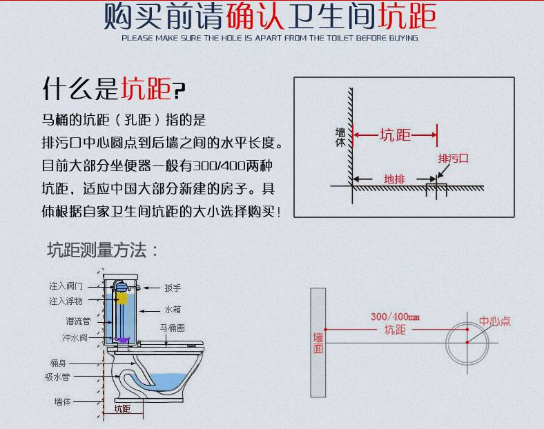 6l 型号 jr-168 产地 广东 加工方式 贴牌 规格 坑距300mm,坑距400mm