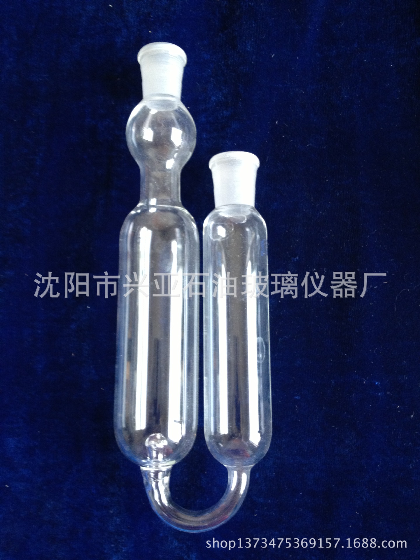 硫含量測定器 每套115 (1)