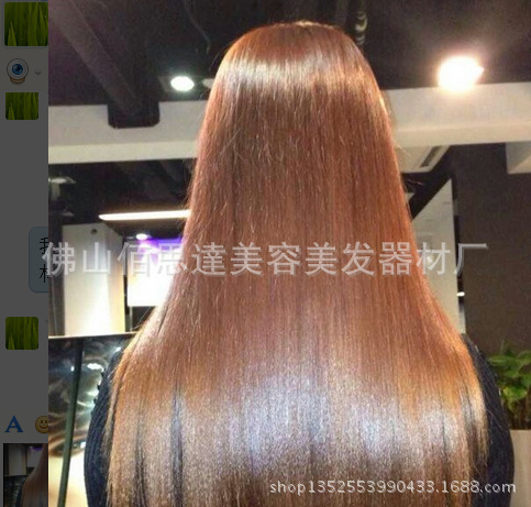 Z74LV~BYDK_%@)@WL`[OISO