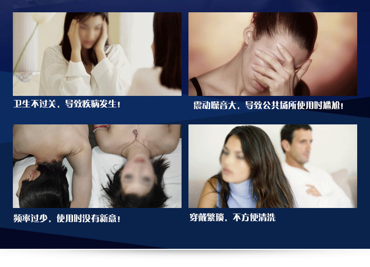 INS雙震隱形穿戴彩貝_17