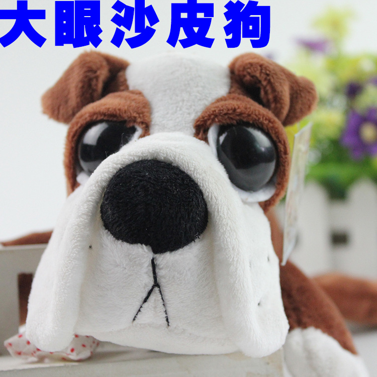 文具盒笔袋 韩国文具盒笔袋 卡通大眼沙皮狗韩国文具盒笔袋 