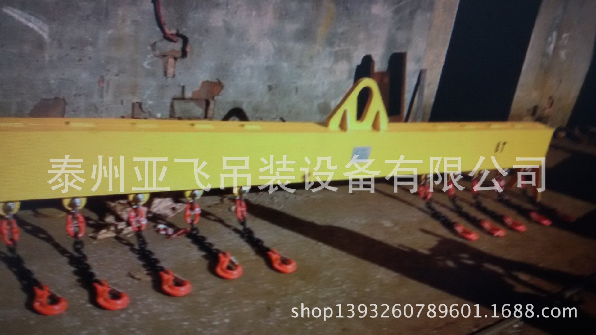 20140710_153132