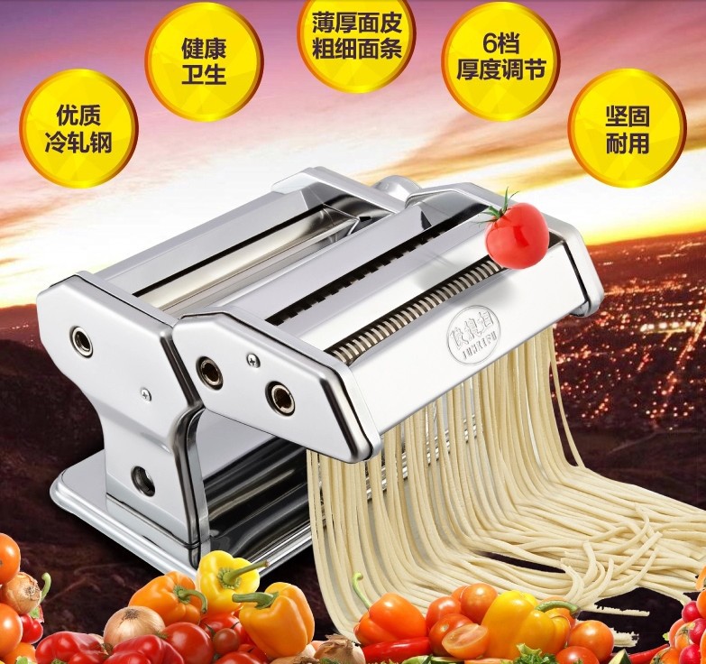 俊1-4