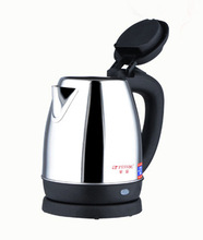 沈阳小家电批发市场_沈阳小家电批发市场批发