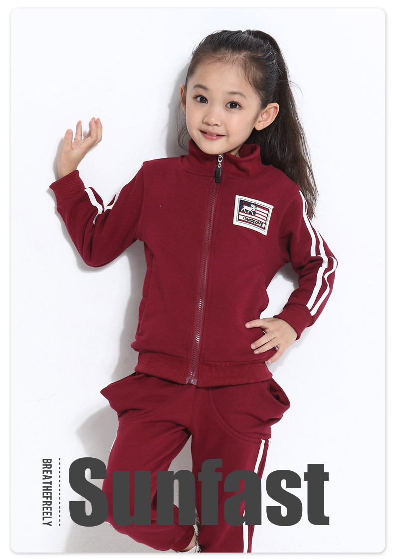 2014诺娃童装春秋款休闲男童女童套装中大童