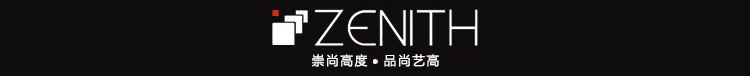 中国梦系列钢琴漆首饰收纳盒_10