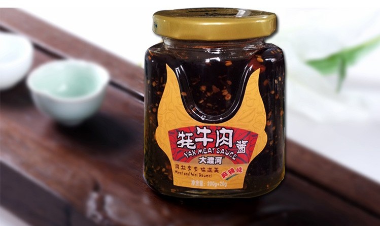 肉类零食-四川特产 雅安大渡河休闲食品 雪山牦