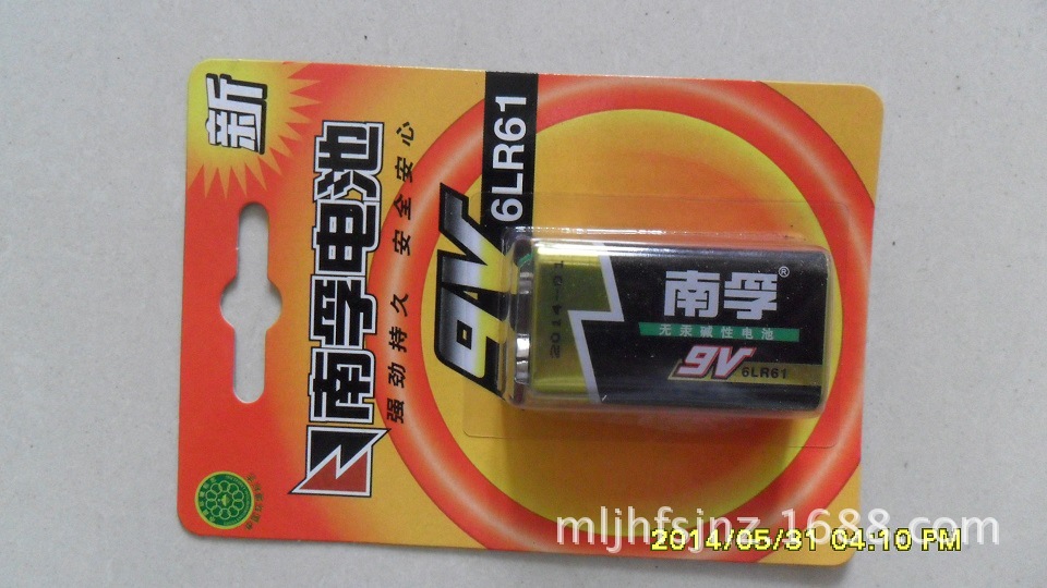 河北沧州供应南孚电池9v高压电池价格 - 中国供应商