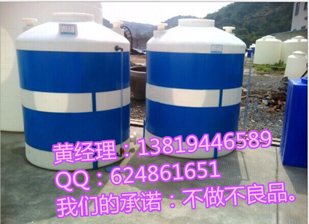 QQ图片20140922151552