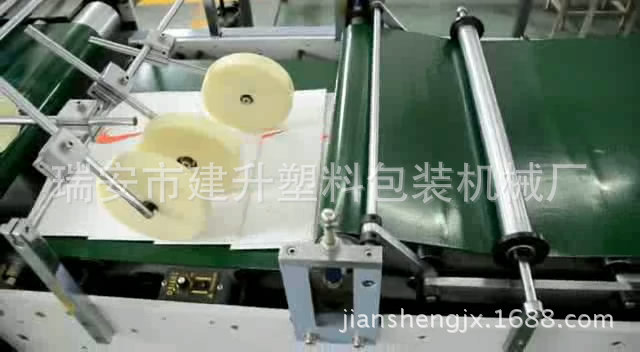 60B糊底机[00_00_22][20140219-2319