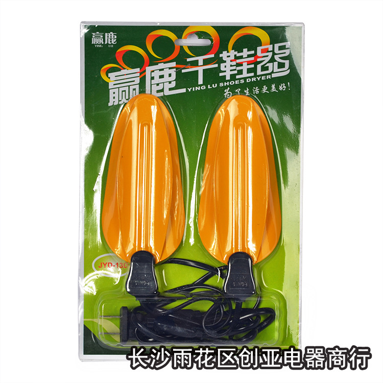 赢鹿干鞋?3D