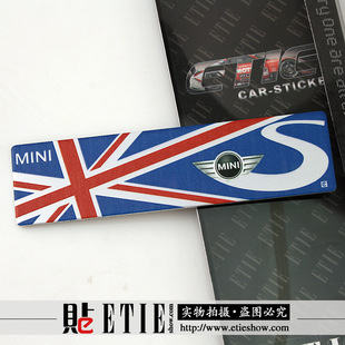厂家批发 宝马mini cooper汽车改装标 uv喷绘车标 汽车标标牌定制