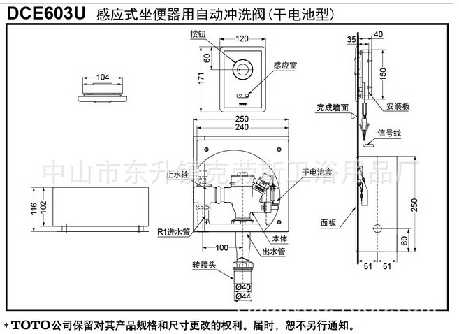 QQ截图20141120114808