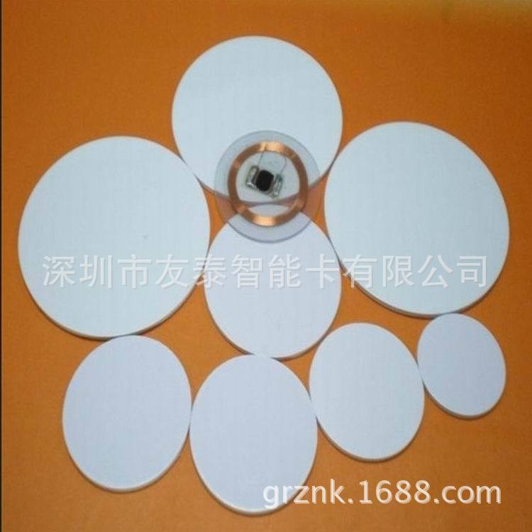 调整大小 QQ图片20141021102325