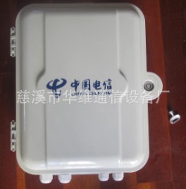 SMC24分纤箱顶面