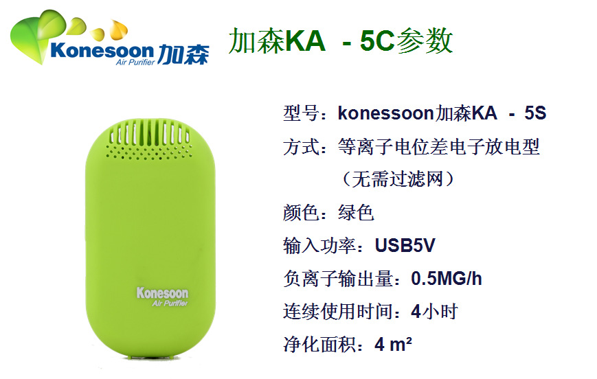 QQ截图20040101053918