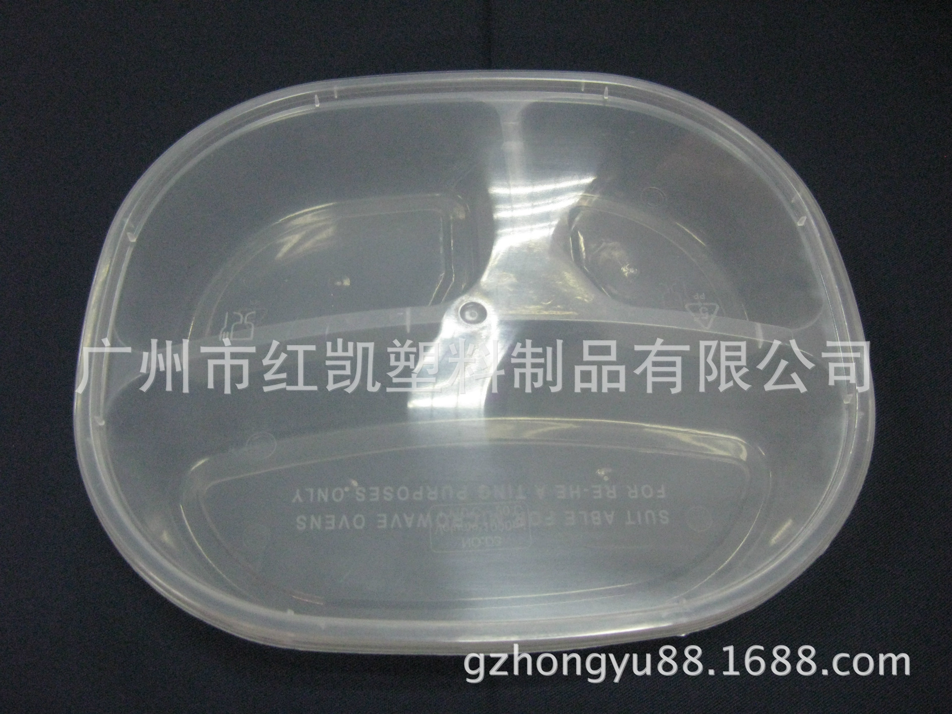 供应一次性透明三格塑料餐盒,环保外卖餐盒
