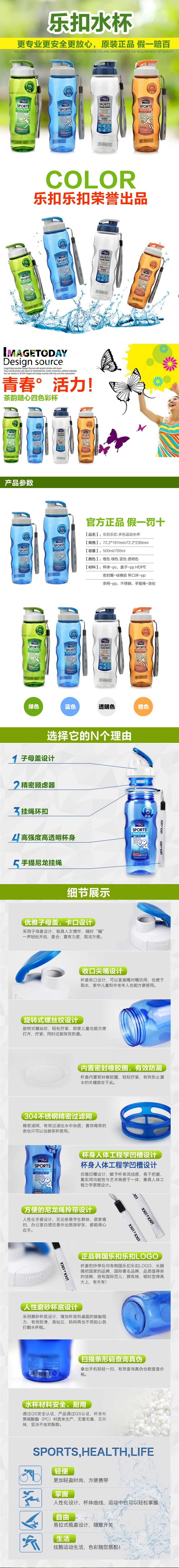 T2tLpRXFpXXXXXXXXX_!!193025303