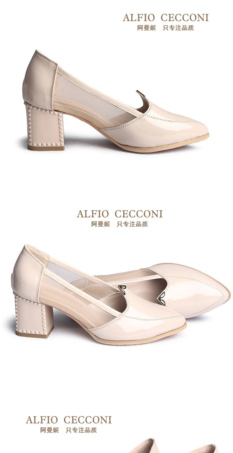 alfio cecconi/阿曼妮 小牛皮粗跟单鞋女鞋 2211浅口高跟鞋女士鞋