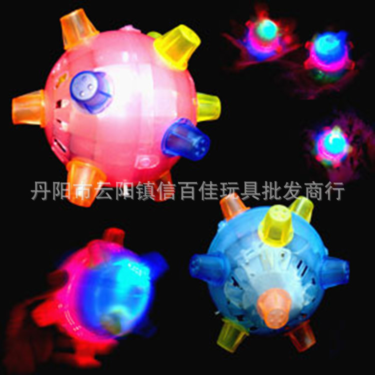 玩具球-WJ086蹦蹦跳跳球 闪光弹跳球 发光玩具