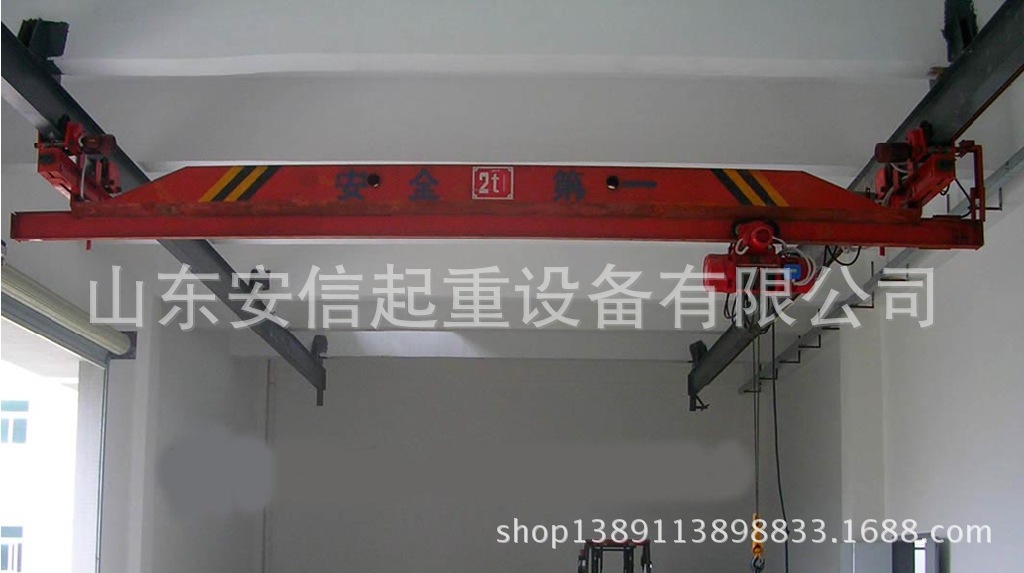 QQ截图20140114094613