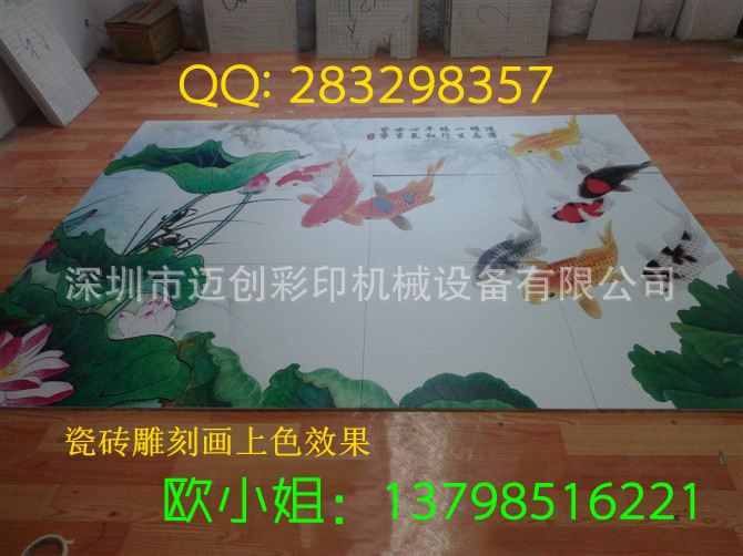 背景墙打印机 (48)