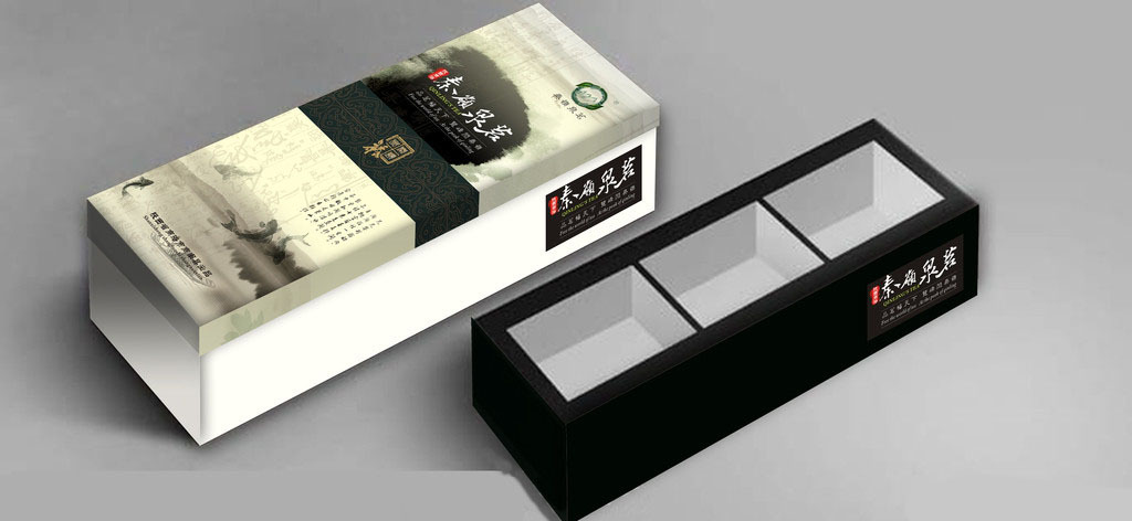 【定做茶叶纸盒 茶叶外包装盒 精美茶叶礼品盒
