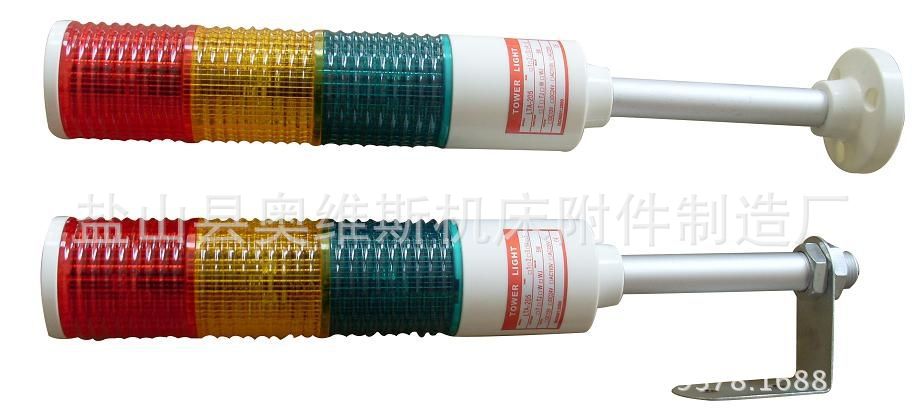 LED机床灯 JL50D机床灯 机床防爆防水灯 LED灯厂家