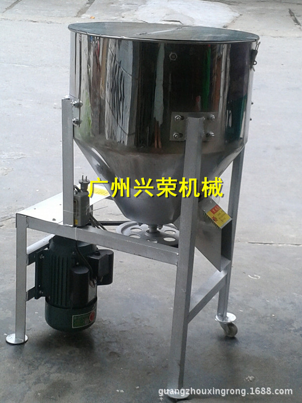 50公斤不銹鋼攪拌機