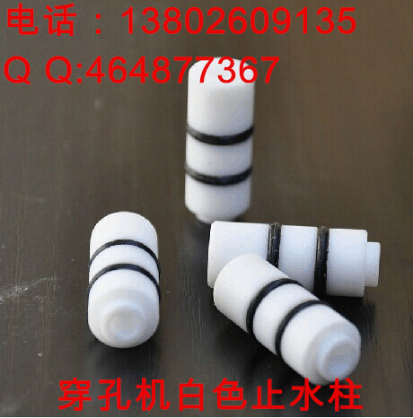 厂家大量现货批发穿孔机O型圈 通用O型穿孔机水泵密封圈 特惠