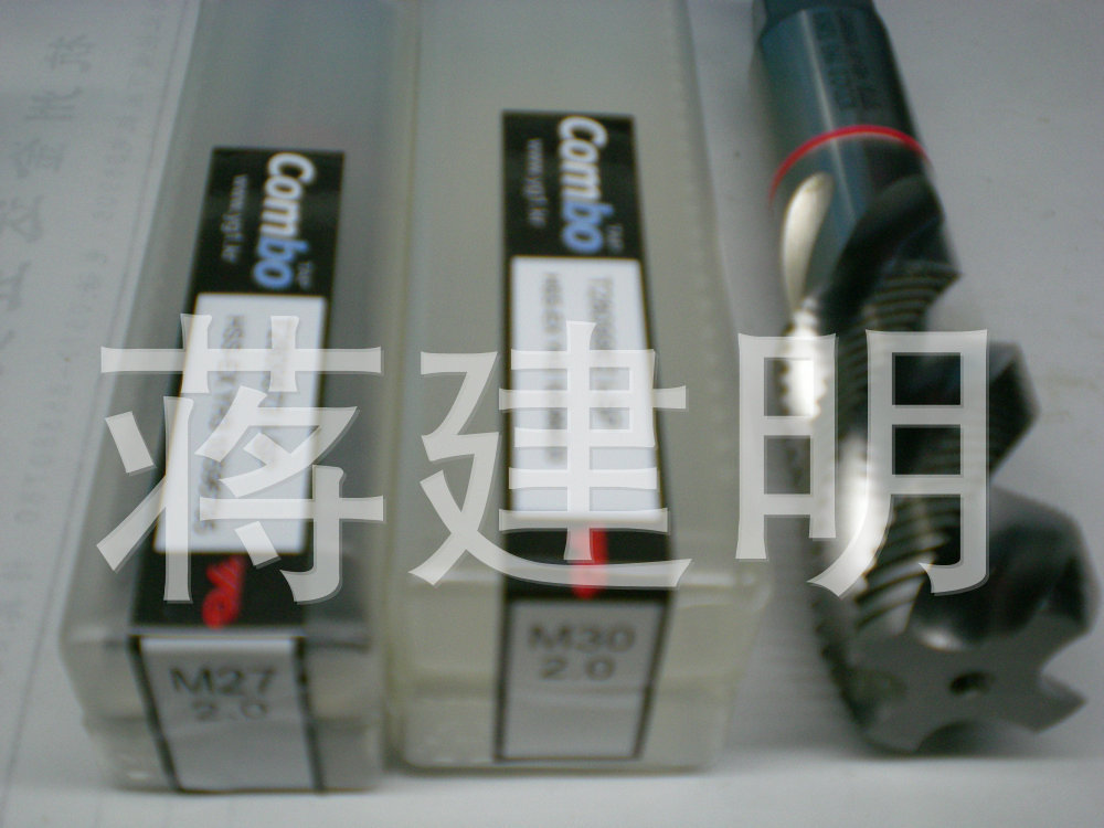 DSCN7654