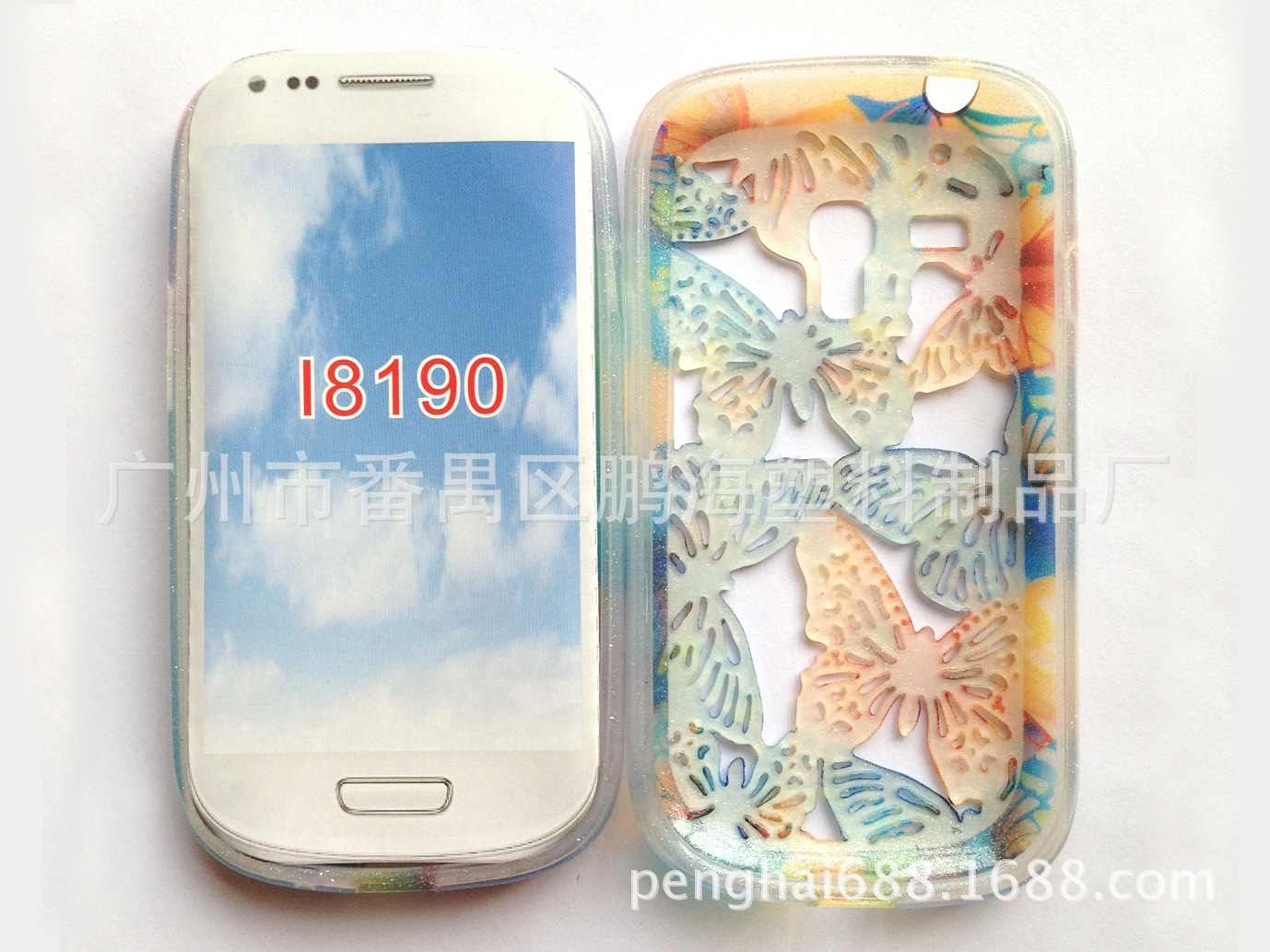 TPU三星8190镂空蝴蝶手机壳彩绘厂家