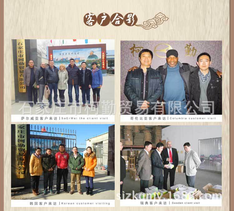 热灸详情页_09