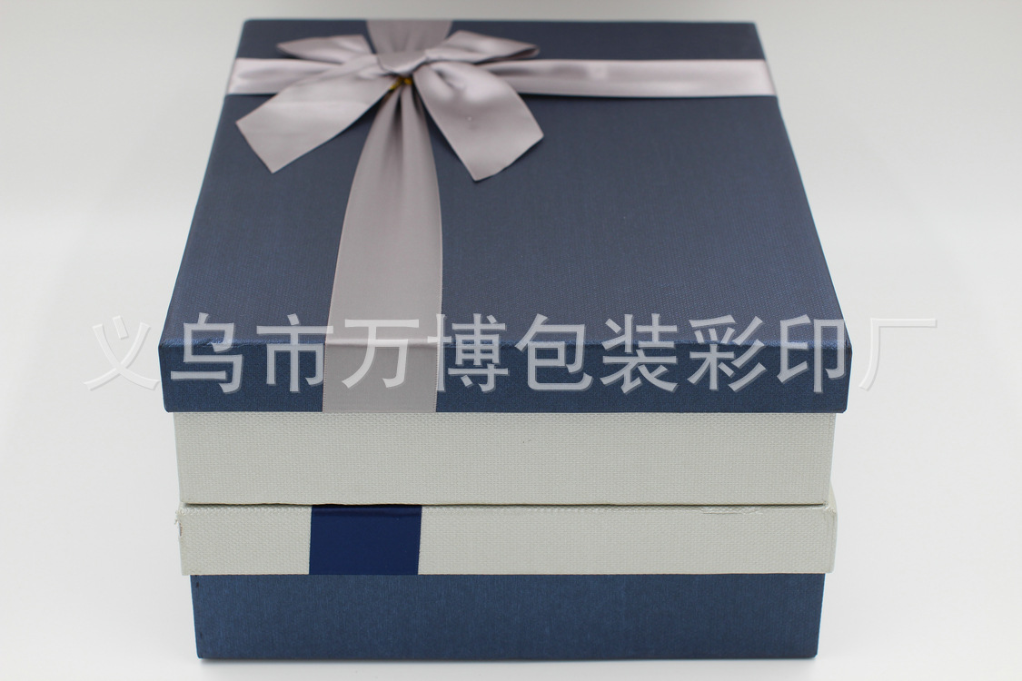 大号长方形礼品商务送礼盒情人节礼盒