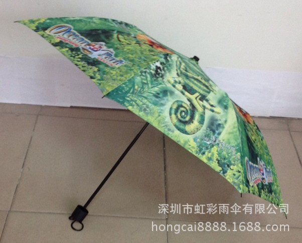 QQ图片20140318140336_副本