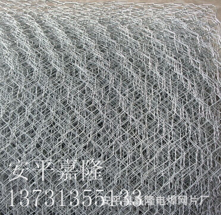 QQ图片20140609143402_副本